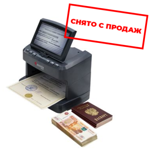 Купить Детектор Cassida 2300 Series | Брэнд Селект