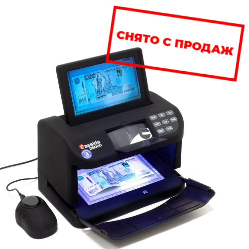 Купить Универсальный детектор Cassida Series D6000 | D6000 E | Брэнд Селект