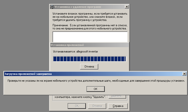 form7-1.gif